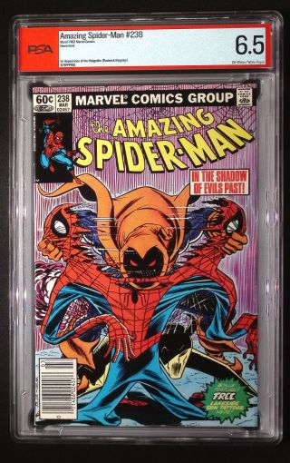 Amazing Spider-Man #238 (Newsstand) - Image 0