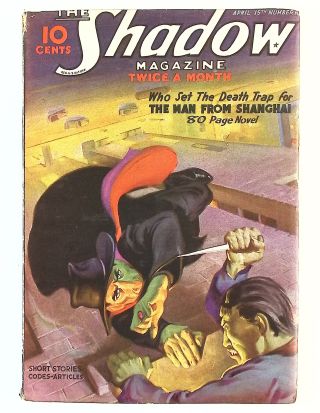 Shadow Magazine #4 Volume 17 1936 - Image 0