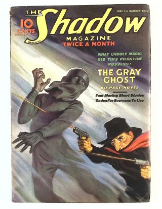 Shadow Magazine #5 Volume 17 1936 - Image 0