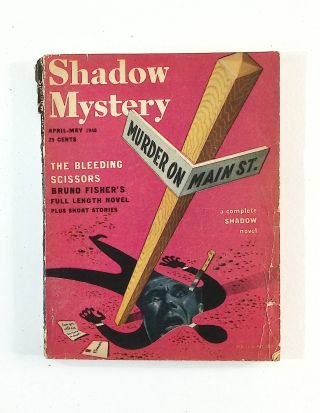 Shadow Magazine #1 Volume 54 1948 - Image 0