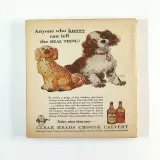 Shadow Magazine #5 Volume 48 1945 - Thumbnail 1