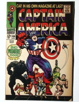 Captain America #100 - Image 0