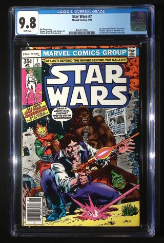 Star Wars #7 - Image 0