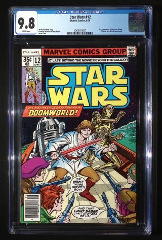 Star Wars #12 - Image 0