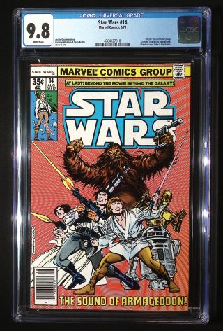 Star Wars #14 - Image 0