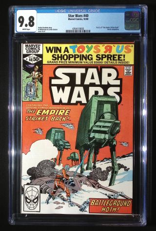 Star Wars #40  - Image 0