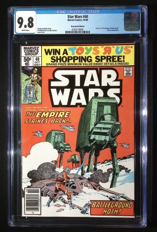 Star Wars #40 (Newsstand) - Image 0