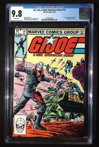 G.I. Joe: A Real American Hero #14 - Image 0