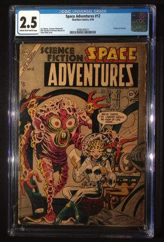 Space Adventures #12 - Image 0