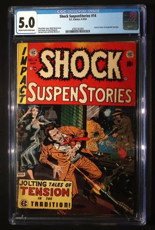 Shock Suspenstories #14 - Image 0
