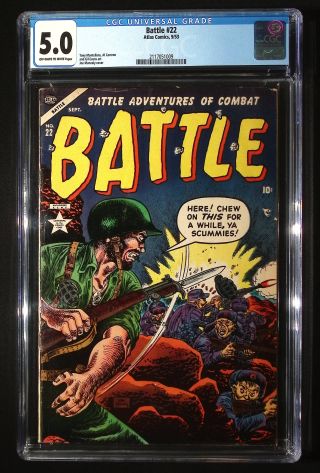 Battle #22 - Image 0