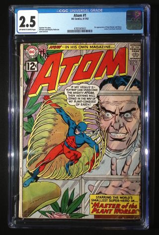 Atom #1 - Image 0