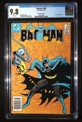 Batman #369 (Newsstand) - Image 0
