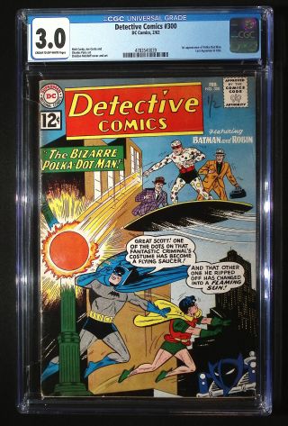 Detective Comics #300 1st Polka Dot Man - Image 0
