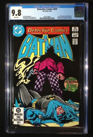 Detective Comics #524 1st Killer Croc - Image 0