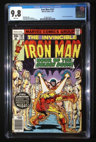 Iron Man #107 - Image 0