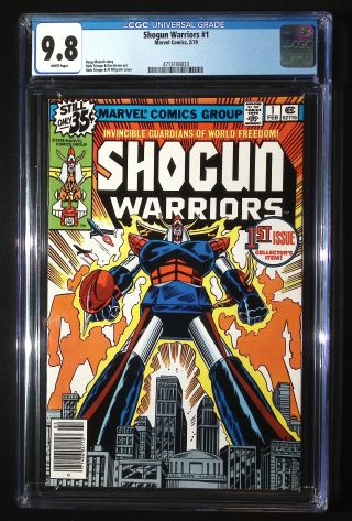 Shogun Warriors #1 - Image 0