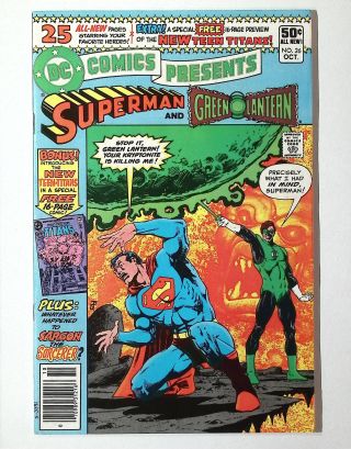 DC Comics Presents #26 (Newsstand) - Image 0