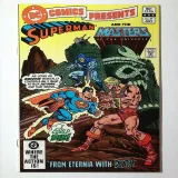 DC Comics Presents #47 - Thumbnail 0