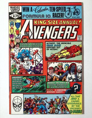 Avengers Annual #10 - Image 0