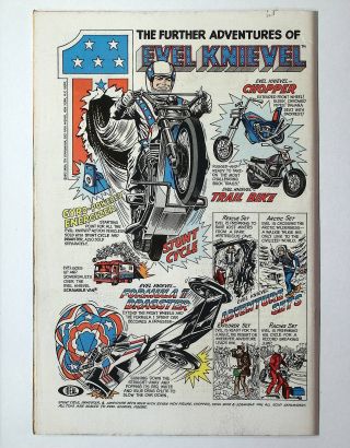 All-Star Comics #58 - Image 1