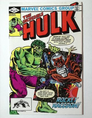 Incredible Hulk #271 - Image 0