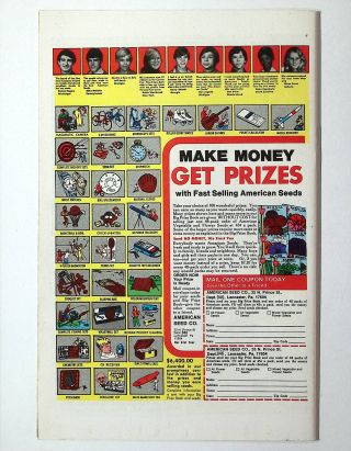 Marvel Premiere #47 - Image 1