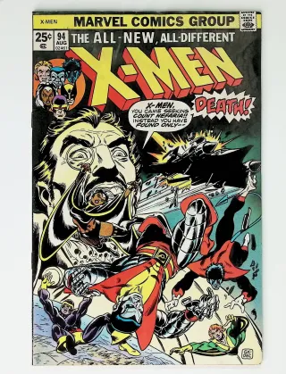 Uncanny X-Men  #94 - Image 0