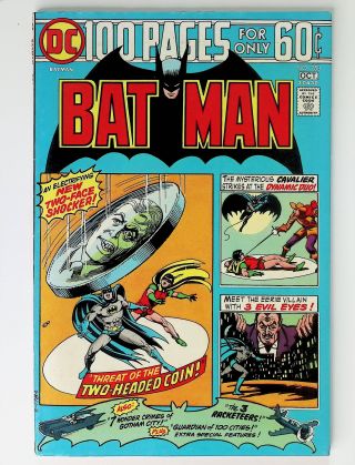 Batman  #258 - Image 1