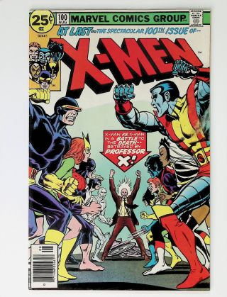 Uncanny X-Men  #100 - Image 1