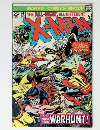 Uncanny X-Men  #95 - Image 0