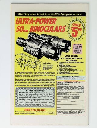 Uncanny X-Men  #95 - Image 1