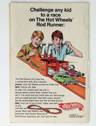 Batman  #222 - Image 1