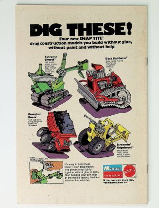 Batman  #244 - Image 1