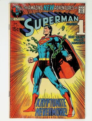 Superman  #233 - Image 1