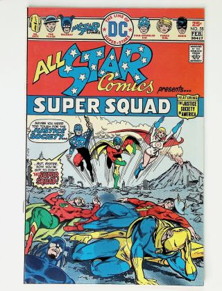 All-Star Comics  #58 - Image 0