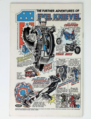 All-Star Comics  #58 - Image 1