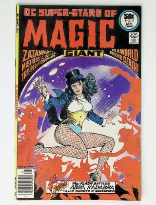 DC Super-Stars  #11 - Image 1