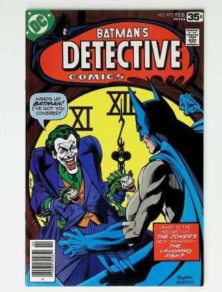 Detective Comics  #475 - Image 0