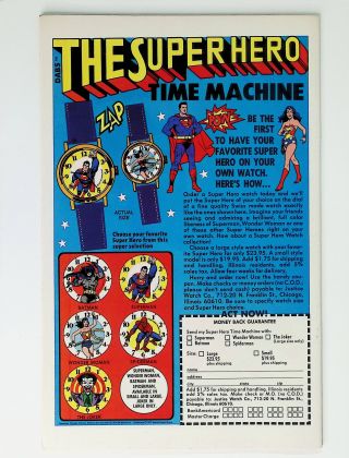 Detective Comics  #475 - Image 1