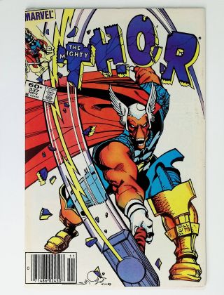 Thor  #337 - Image 0
