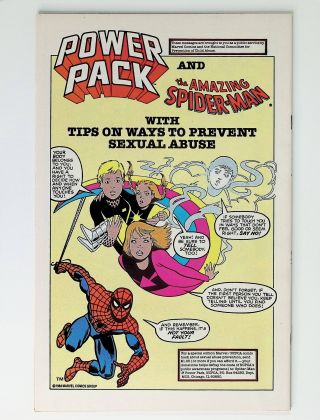 X-Factor  #6 - Image 1