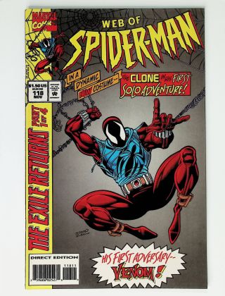 Web of Spider-Man  #118 - Image 0