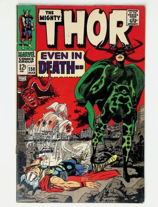 Thor  #150 - Image 0