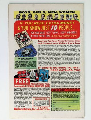 Avengers, The  #56 - Image 1