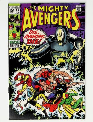 Avengers, The  #67 - Image 0