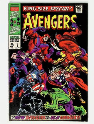 Avengers Annual  #2 - Image 0