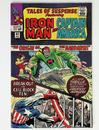 Tales of Suspense  #62 - Image 0