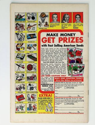 Fantastic Four  #110 - Image 1