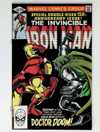 Iron Man  #150 - Image 0
